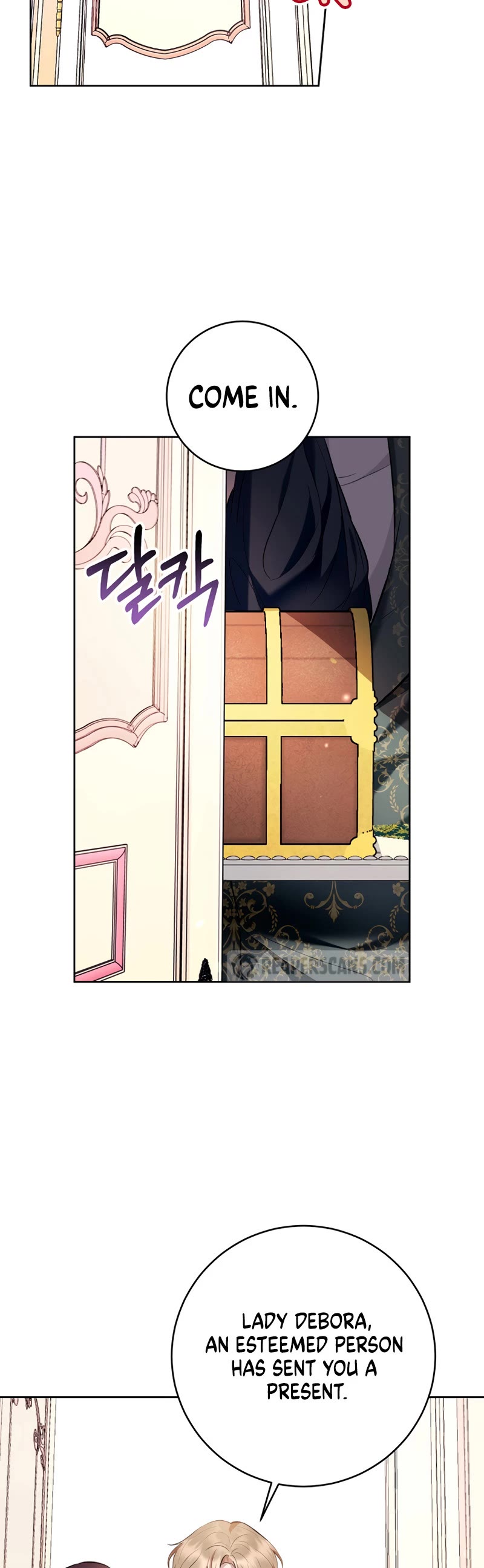 What's Wrong with Being the Villainess? chapter 32 page 12