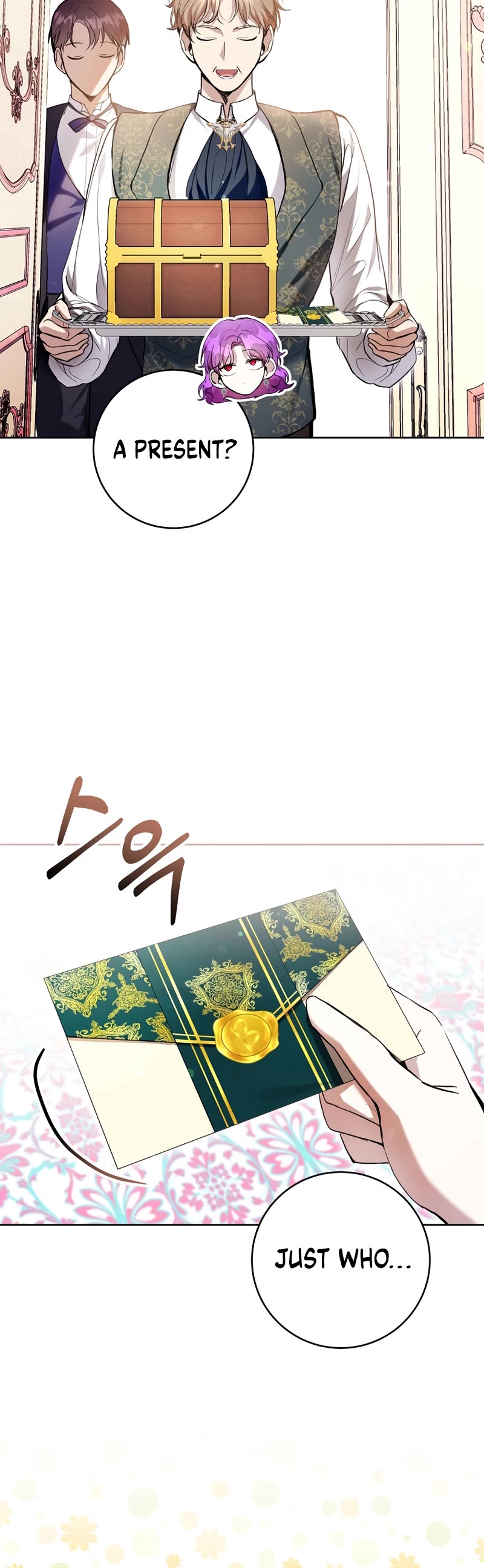 What's Wrong with Being the Villainess? chapter 32 page 13