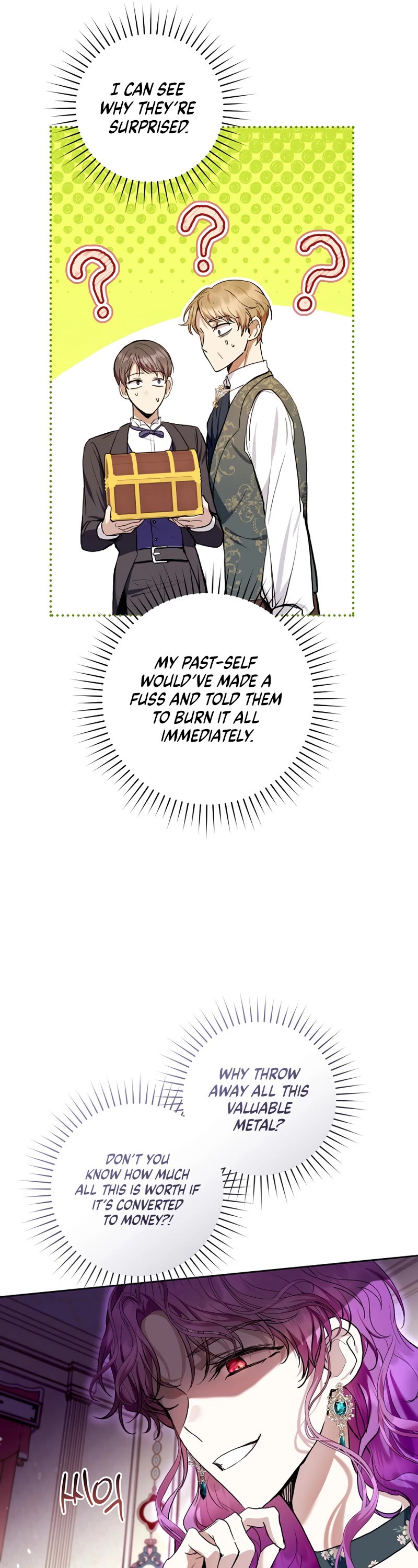 What's Wrong with Being the Villainess? chapter 32 page 18