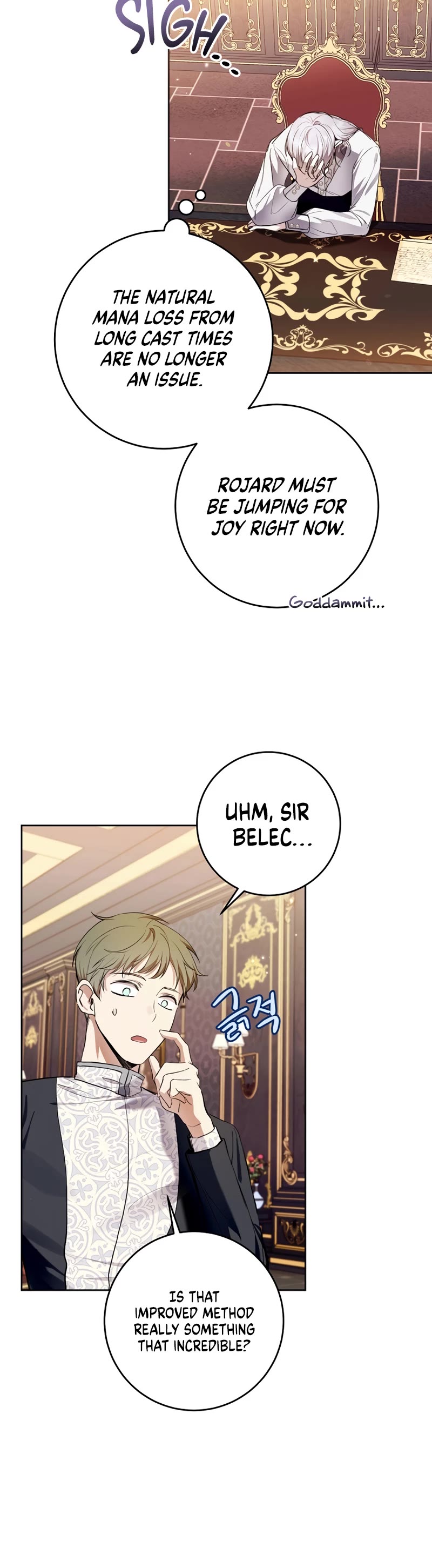 What's Wrong with Being the Villainess? chapter 32 page 25