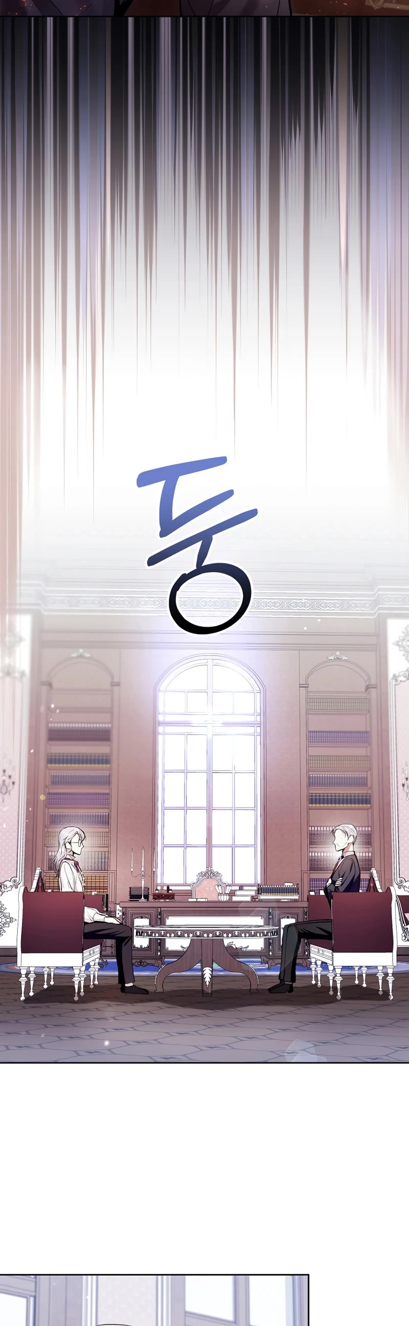 What's Wrong with Being the Villainess? chapter 32 page 28