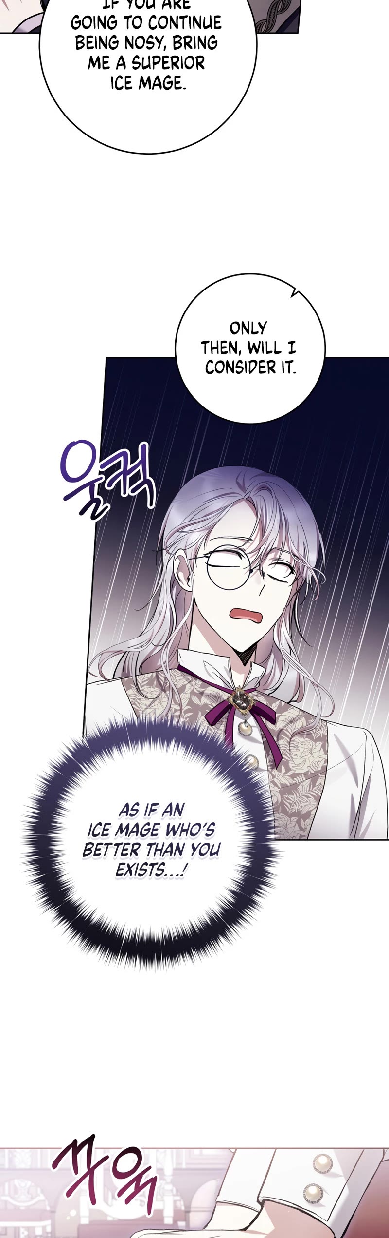 What's Wrong with Being the Villainess? chapter 32 page 36