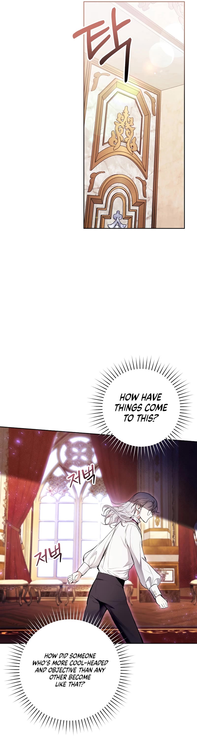 What's Wrong with Being the Villainess? chapter 32 page 38