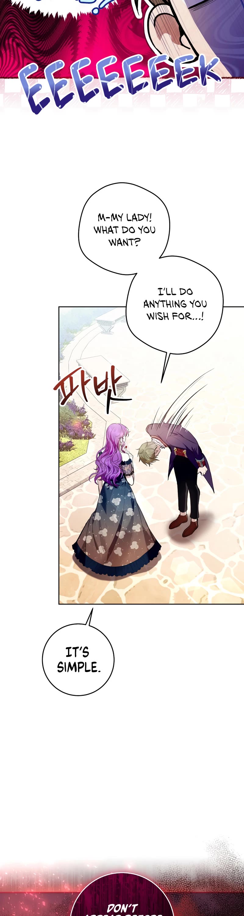 What's Wrong with Being the Villainess? chapter 33 page 15