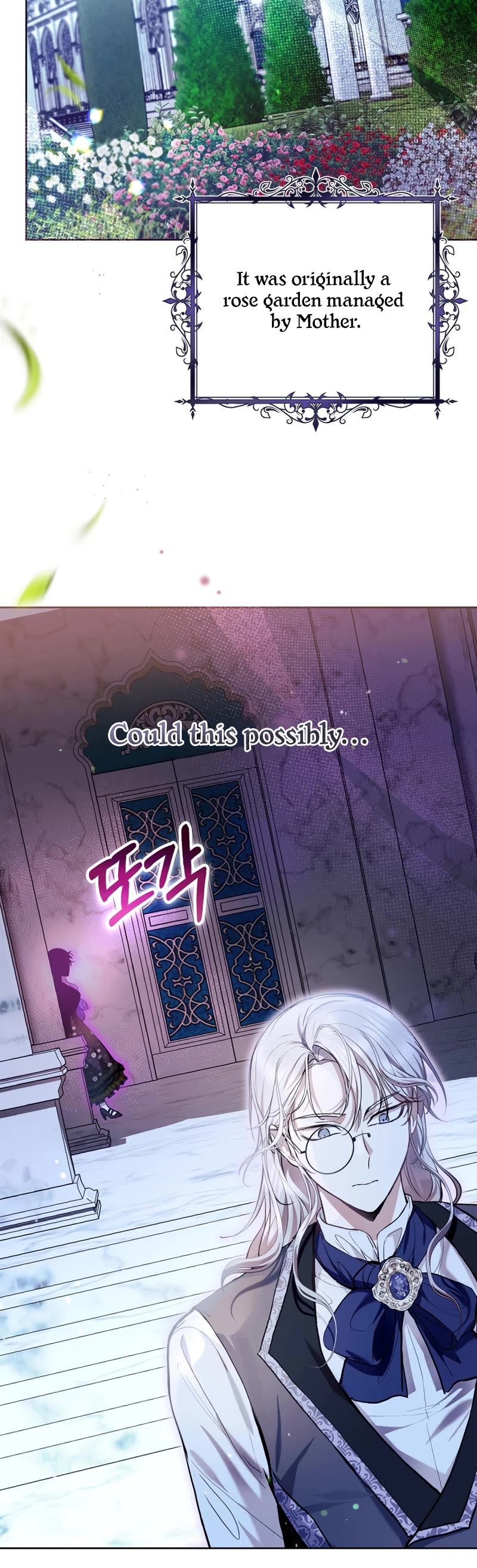 What's Wrong with Being the Villainess? chapter 33 page 24