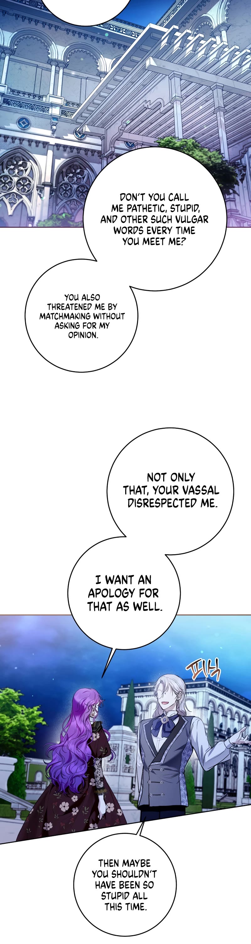 What's Wrong with Being the Villainess? chapter 33 page 28