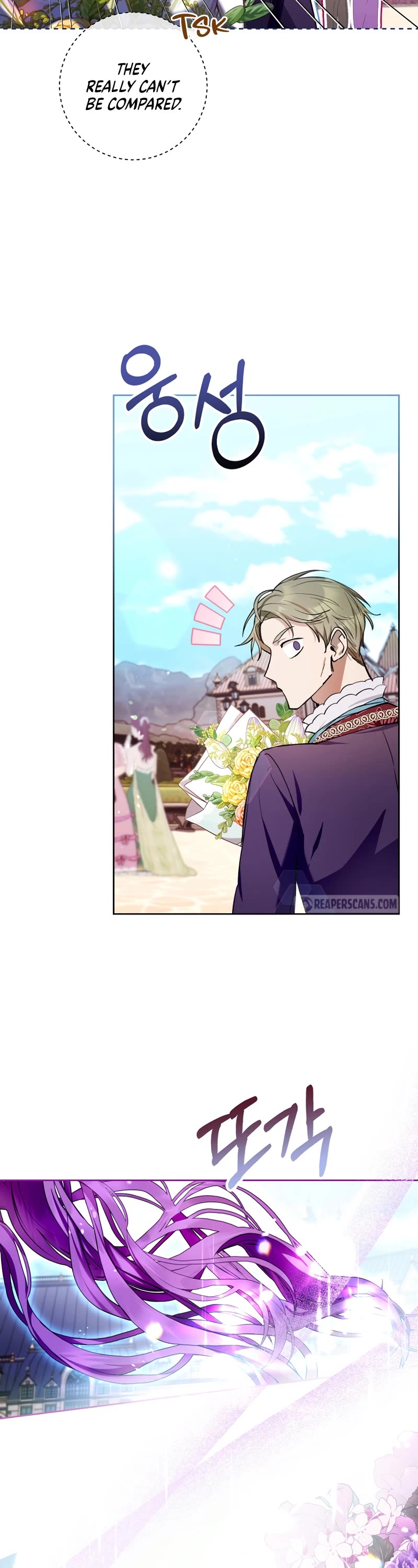 What's Wrong with Being the Villainess? chapter 33 page 3