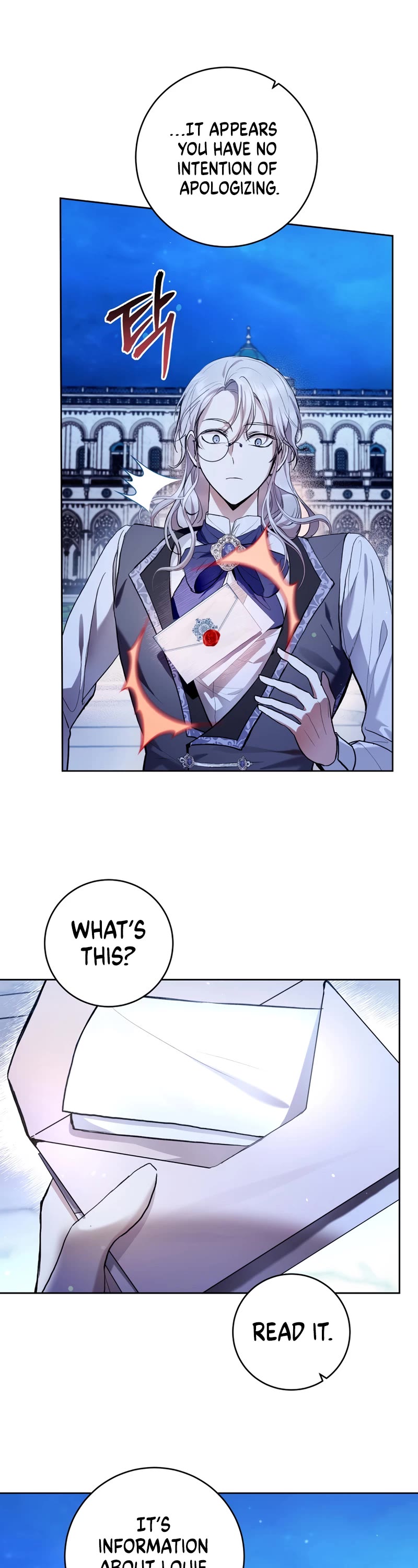 What's Wrong with Being the Villainess? chapter 33 page 30