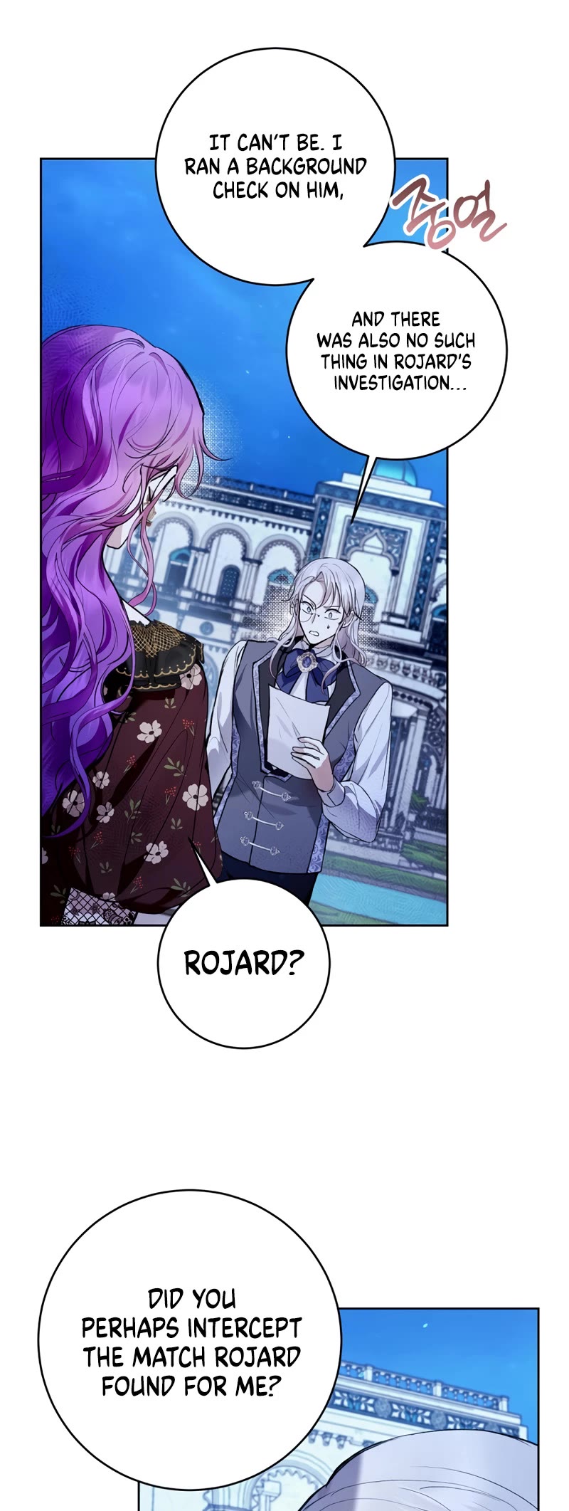 What's Wrong with Being the Villainess? chapter 33 page 32