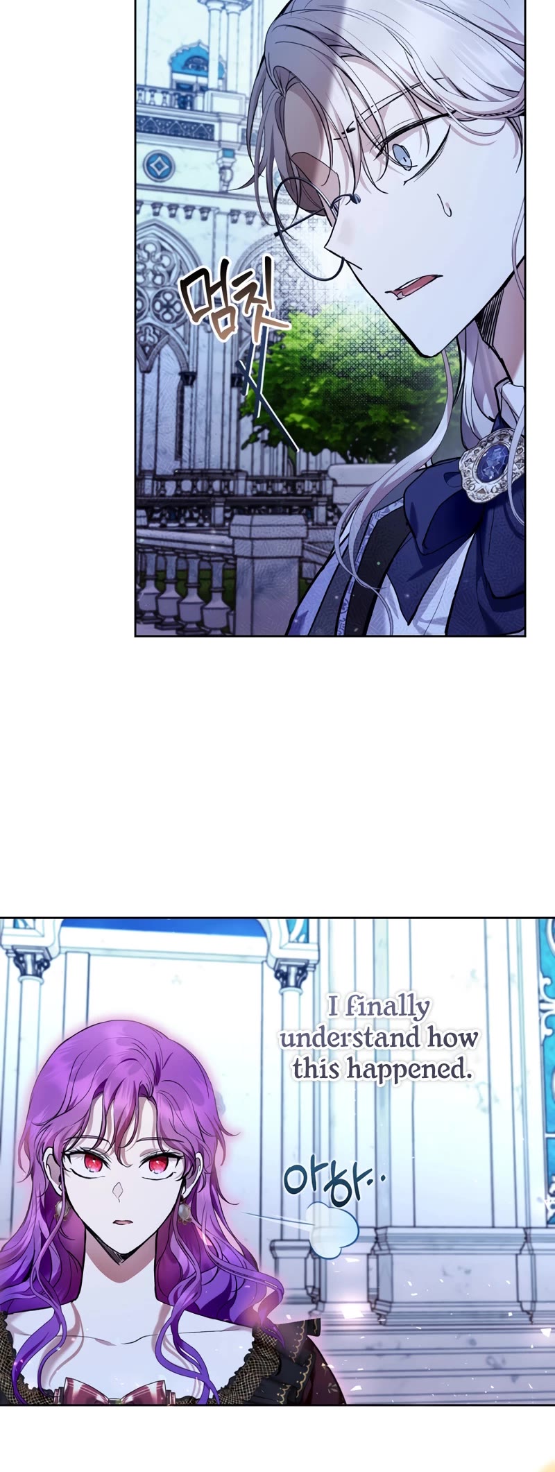 What's Wrong with Being the Villainess? chapter 33 page 33