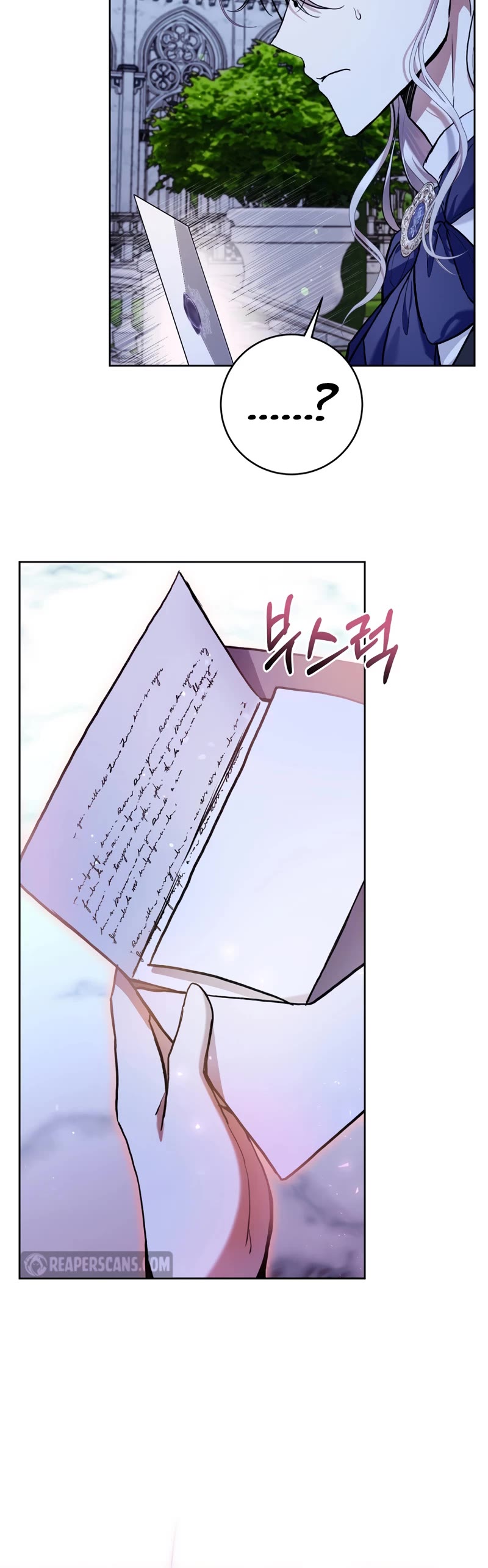 What's Wrong with Being the Villainess? chapter 33 page 37