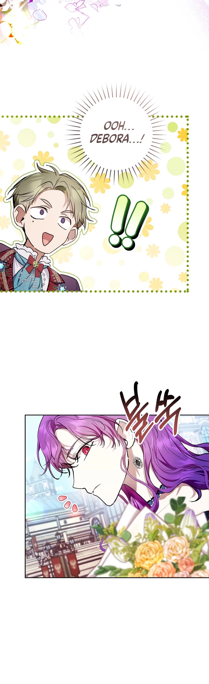 What's Wrong with Being the Villainess? chapter 33 page 5