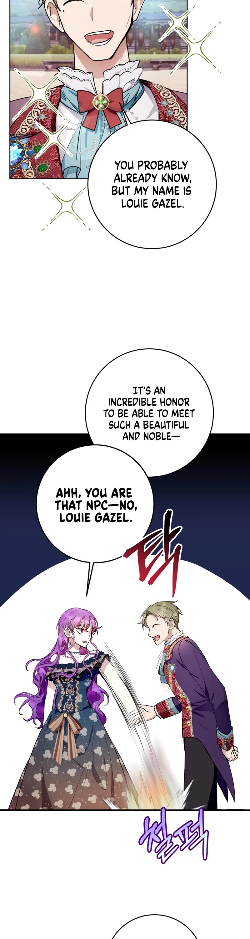 What's Wrong with Being the Villainess? chapter 33 page 7