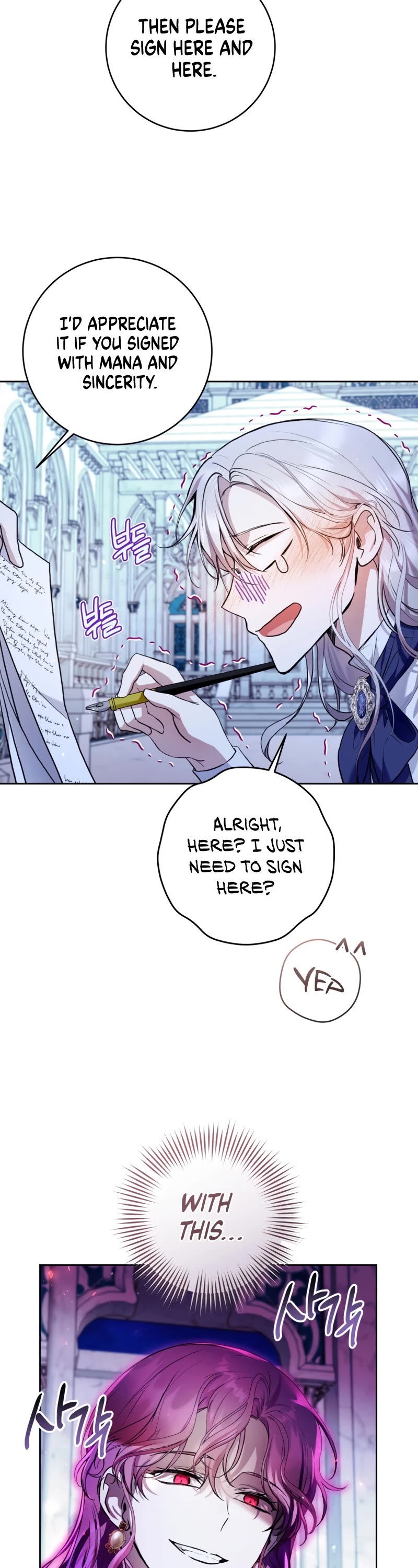 What's Wrong with Being the Villainess? chapter 34 page 16