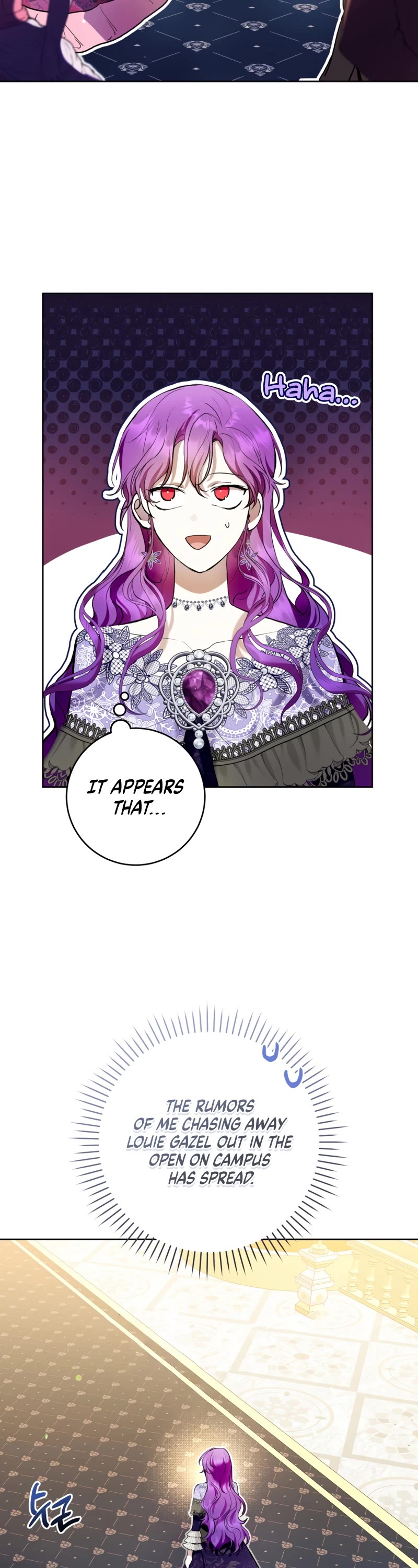 What's Wrong with Being the Villainess? chapter 34 page 20