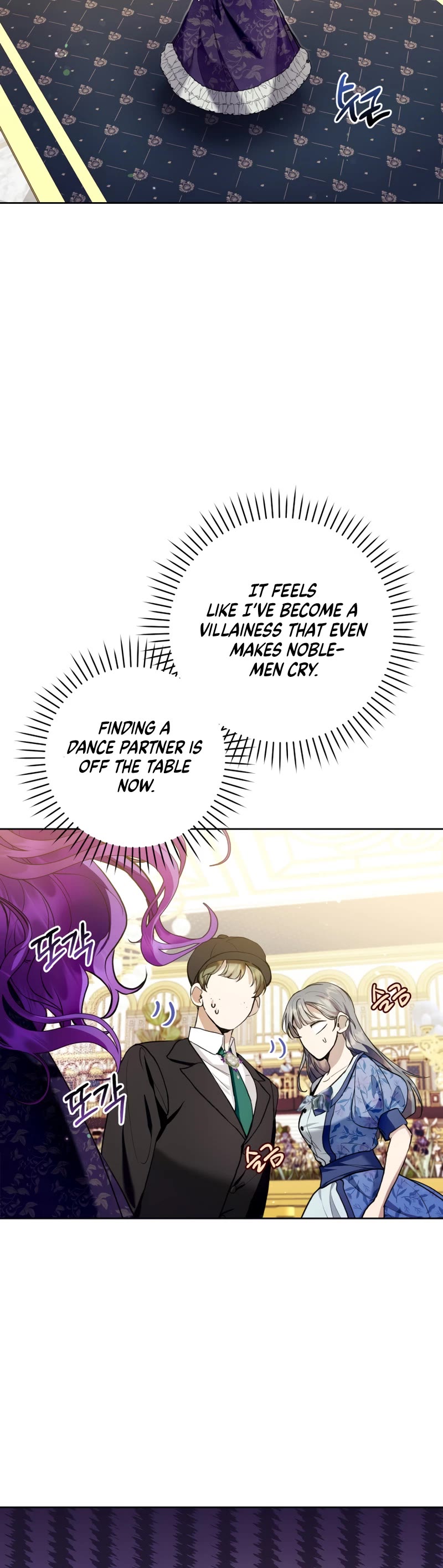 What's Wrong with Being the Villainess? chapter 34 page 21