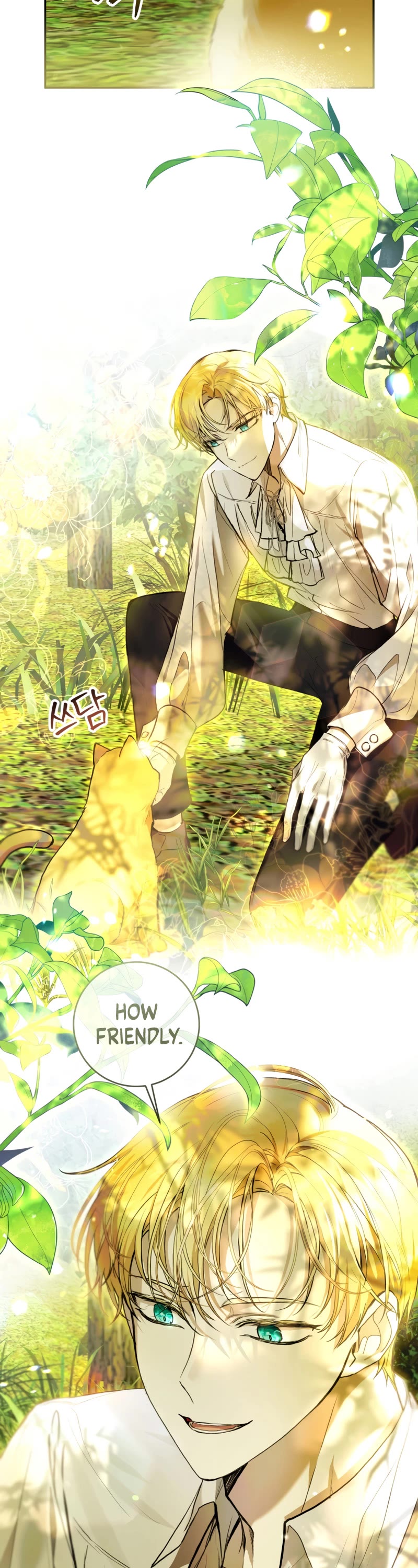 What's Wrong with Being the Villainess? chapter 34 page 25