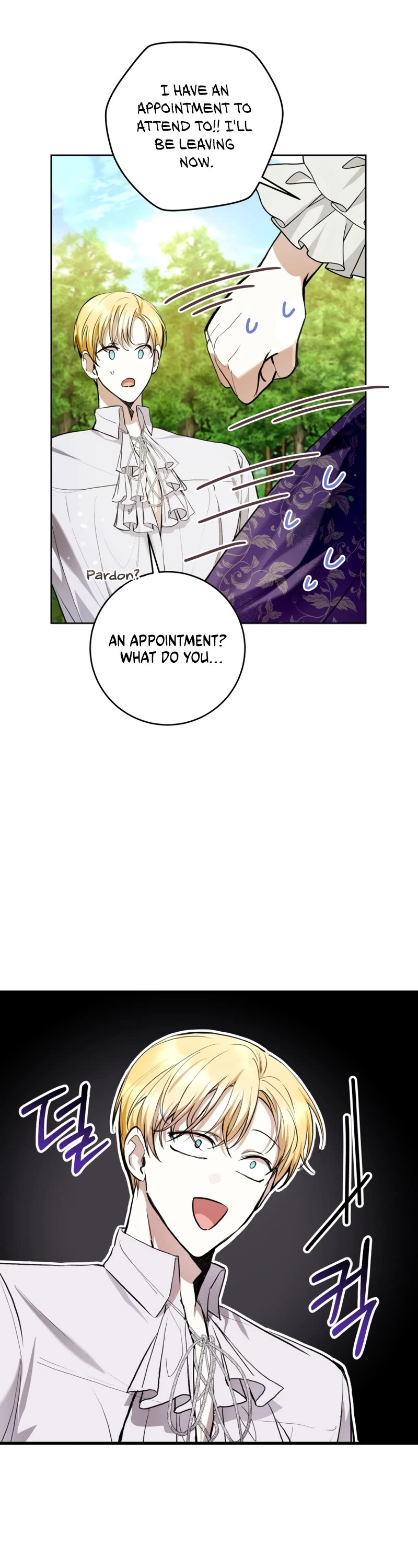 What's Wrong with Being the Villainess? chapter 34 page 35