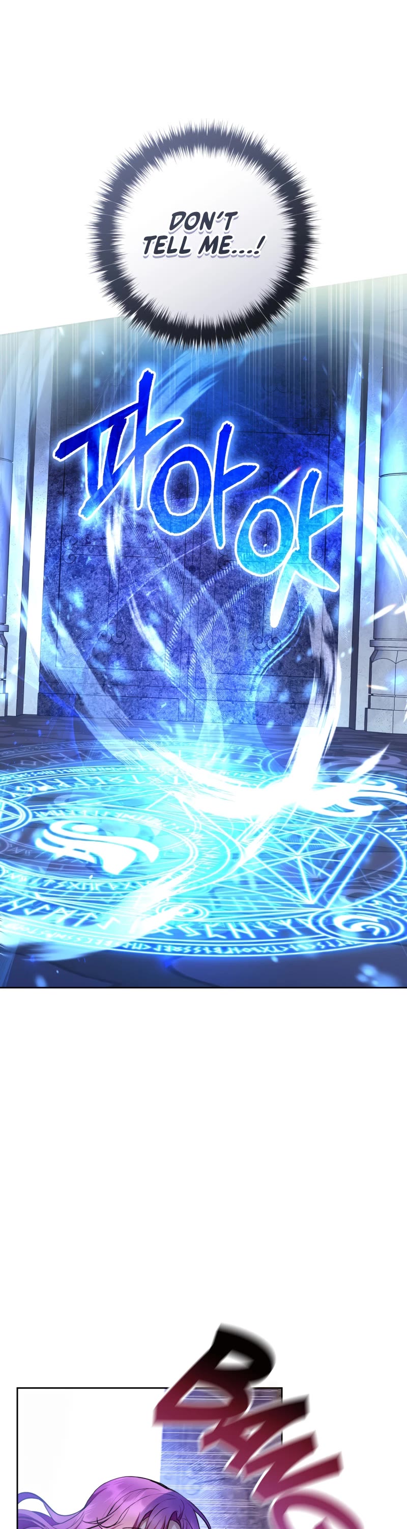 What's Wrong with Being the Villainess? chapter 34 page 36