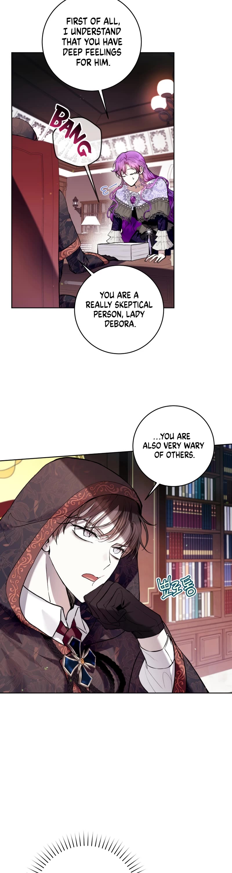 What's Wrong with Being the Villainess? chapter 35 page 11