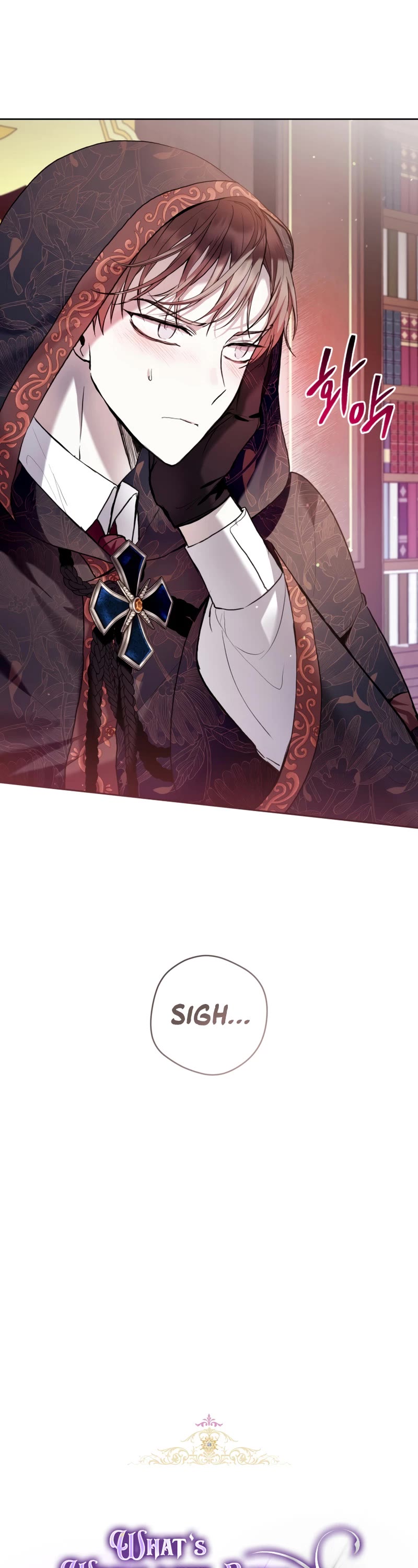 What's Wrong with Being the Villainess? chapter 35 page 19