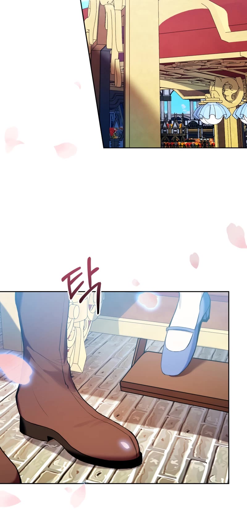 What's Wrong with Being the Villainess? chapter 35 page 22