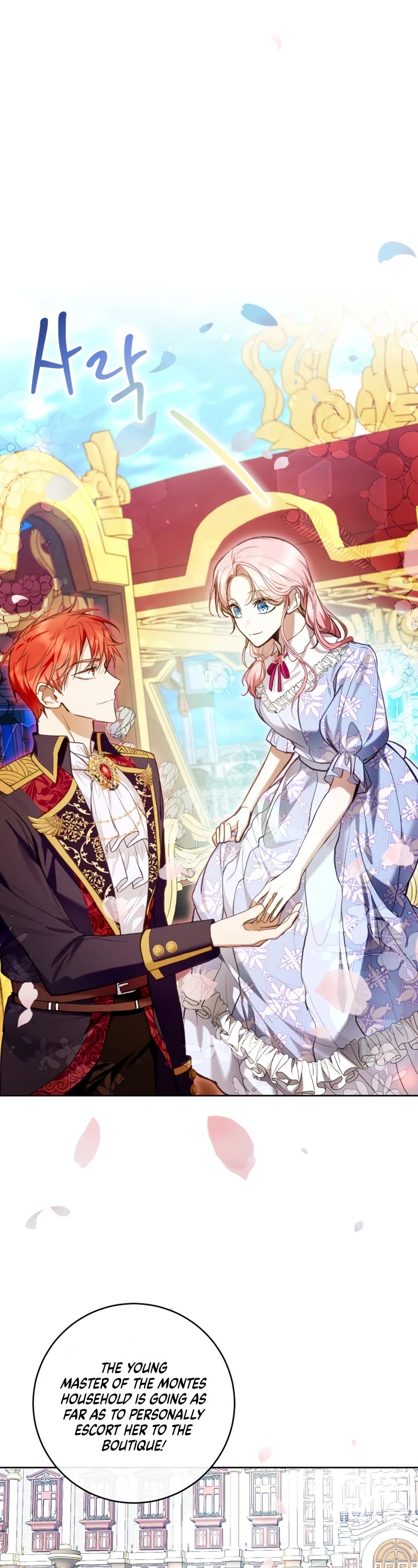 What's Wrong with Being the Villainess? chapter 35 page 23