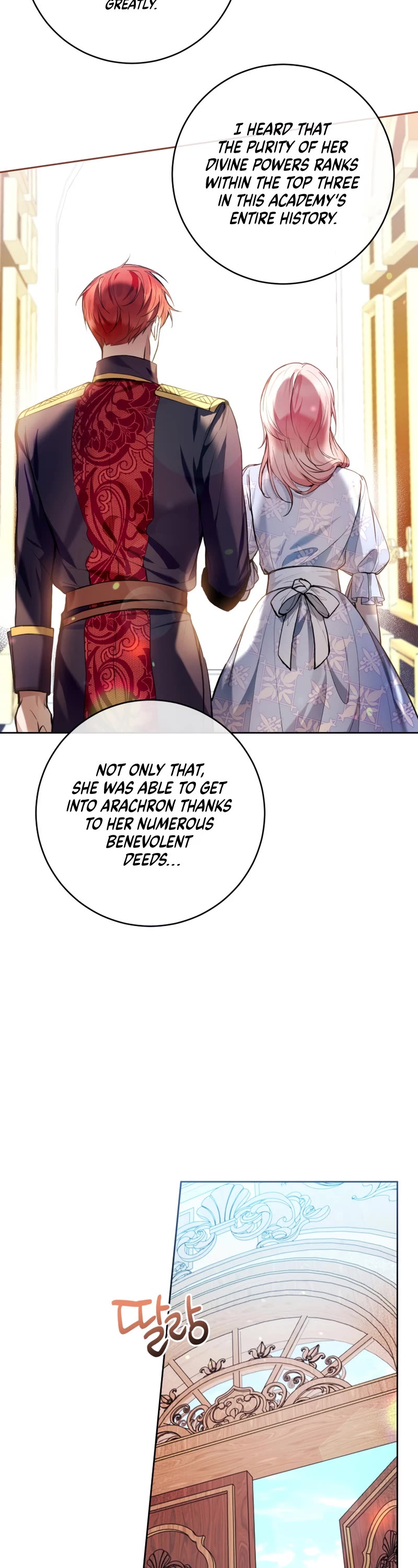 What's Wrong with Being the Villainess? chapter 35 page 25