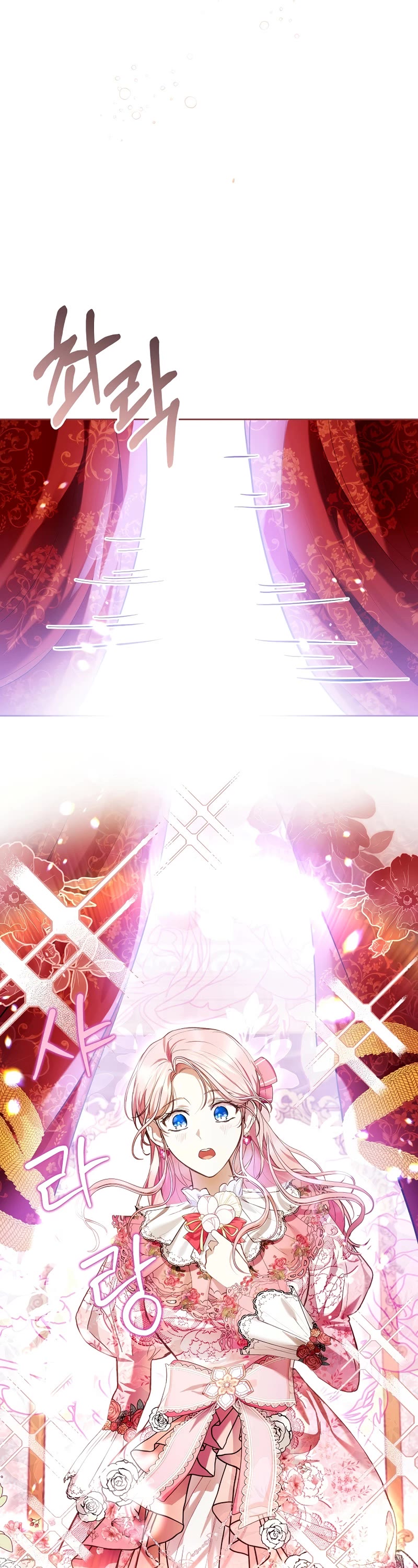 What's Wrong with Being the Villainess? chapter 35 page 27