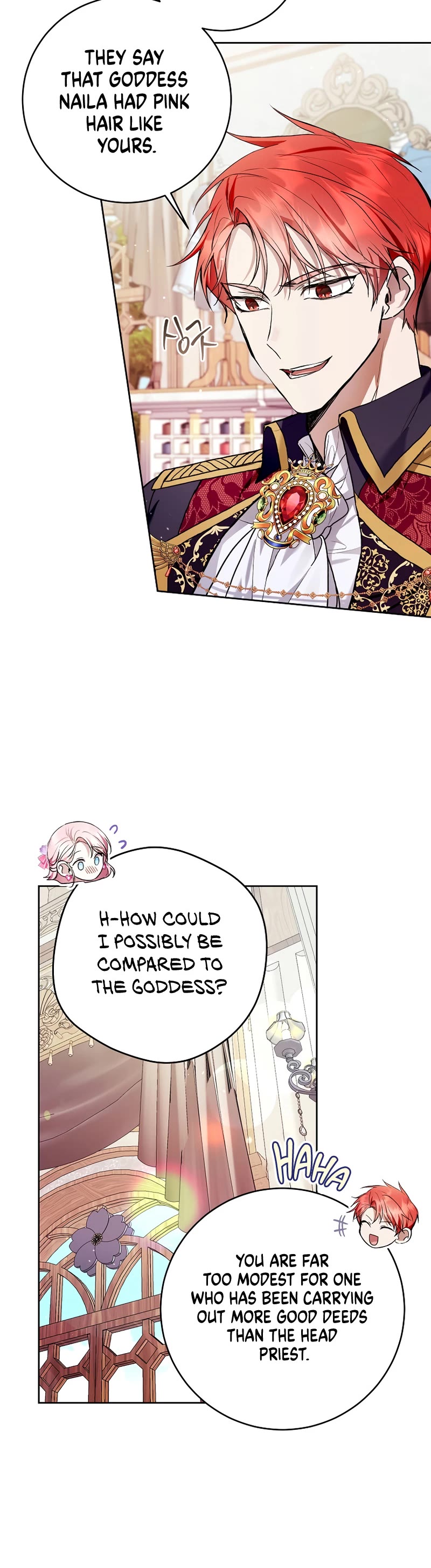 What's Wrong with Being the Villainess? chapter 35 page 30