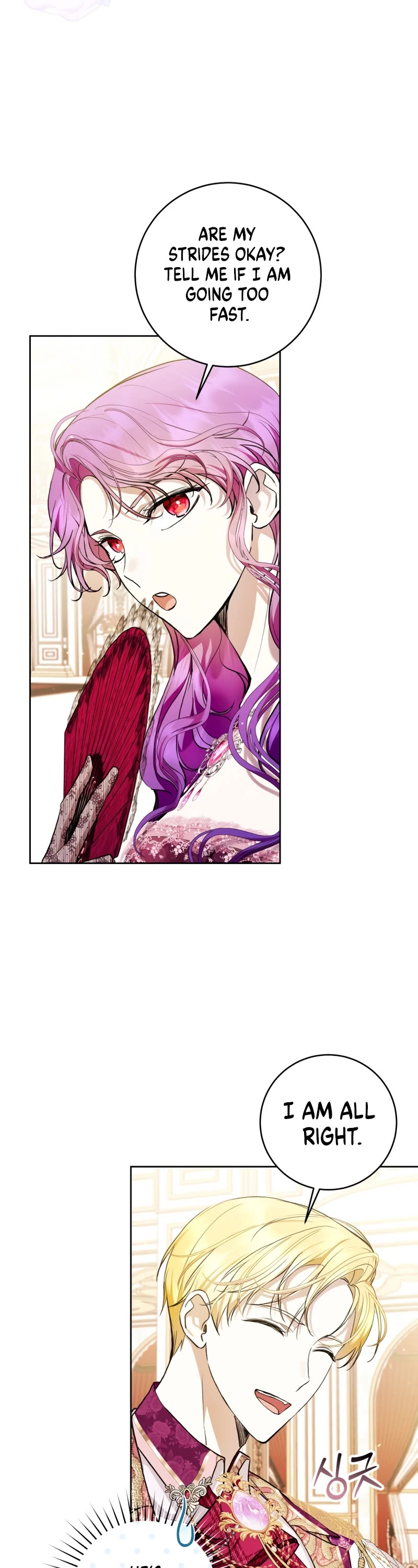 What's Wrong with Being the Villainess? chapter 36 page 11