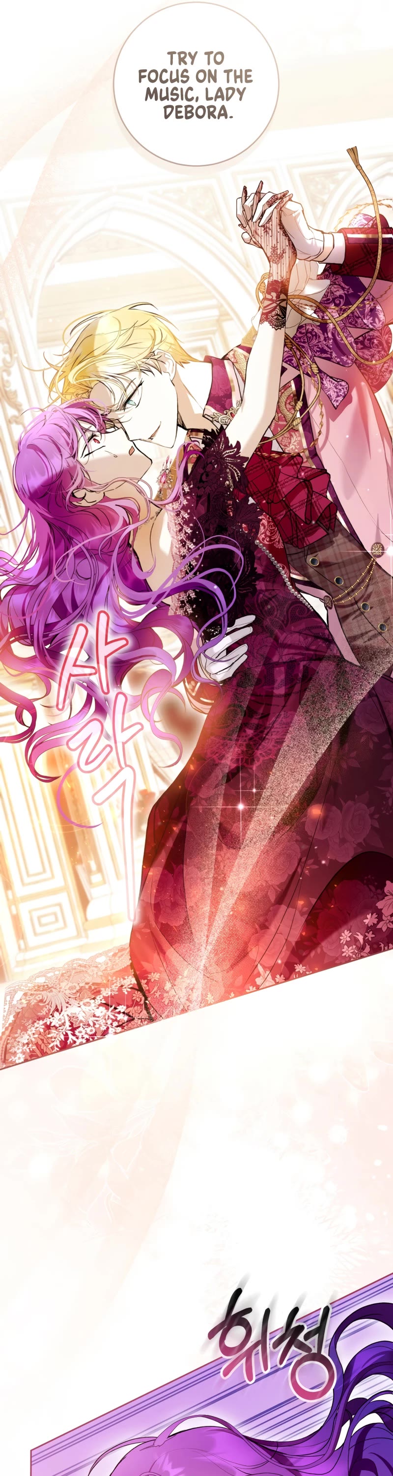 What's Wrong with Being the Villainess? chapter 36 page 26