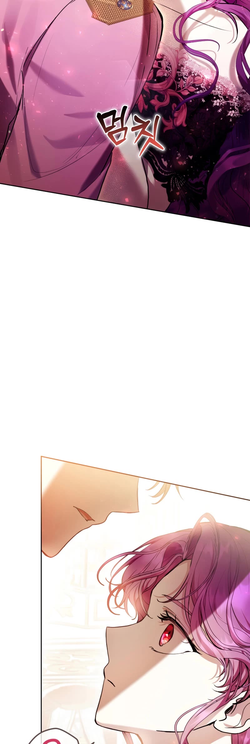 What's Wrong with Being the Villainess? chapter 36 page 36