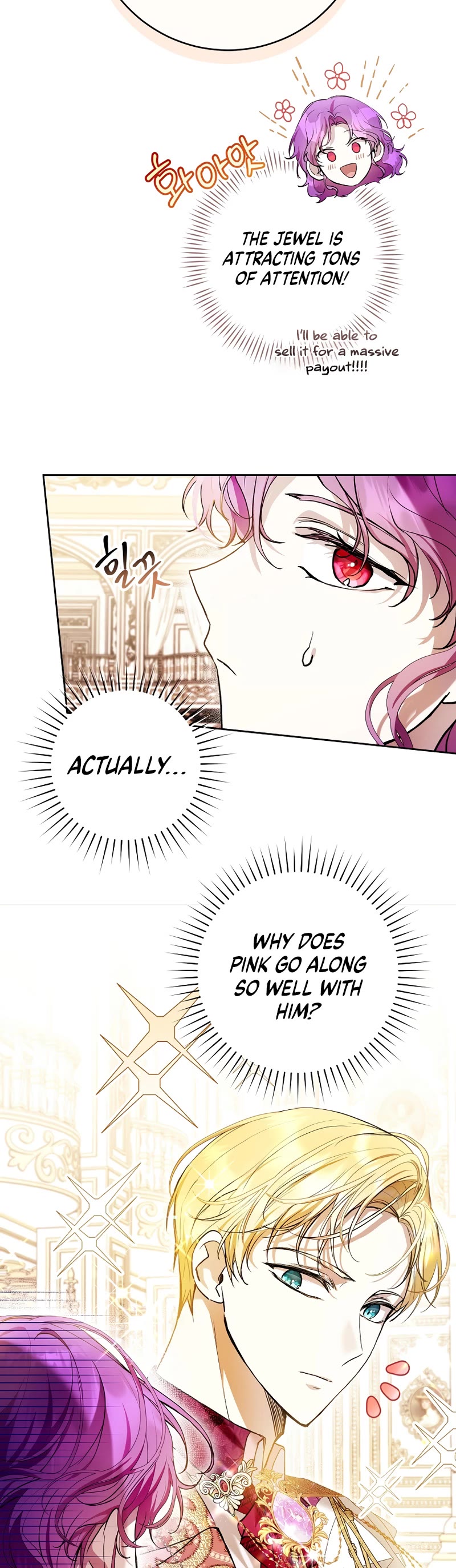 What's Wrong with Being the Villainess? chapter 36 page 4