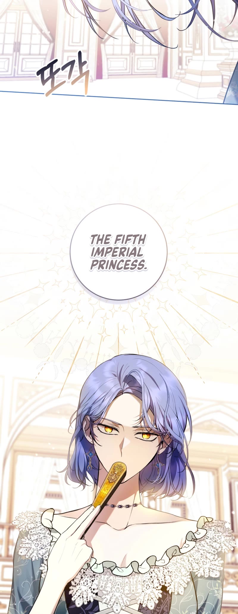 What's Wrong with Being the Villainess? chapter 36 page 44