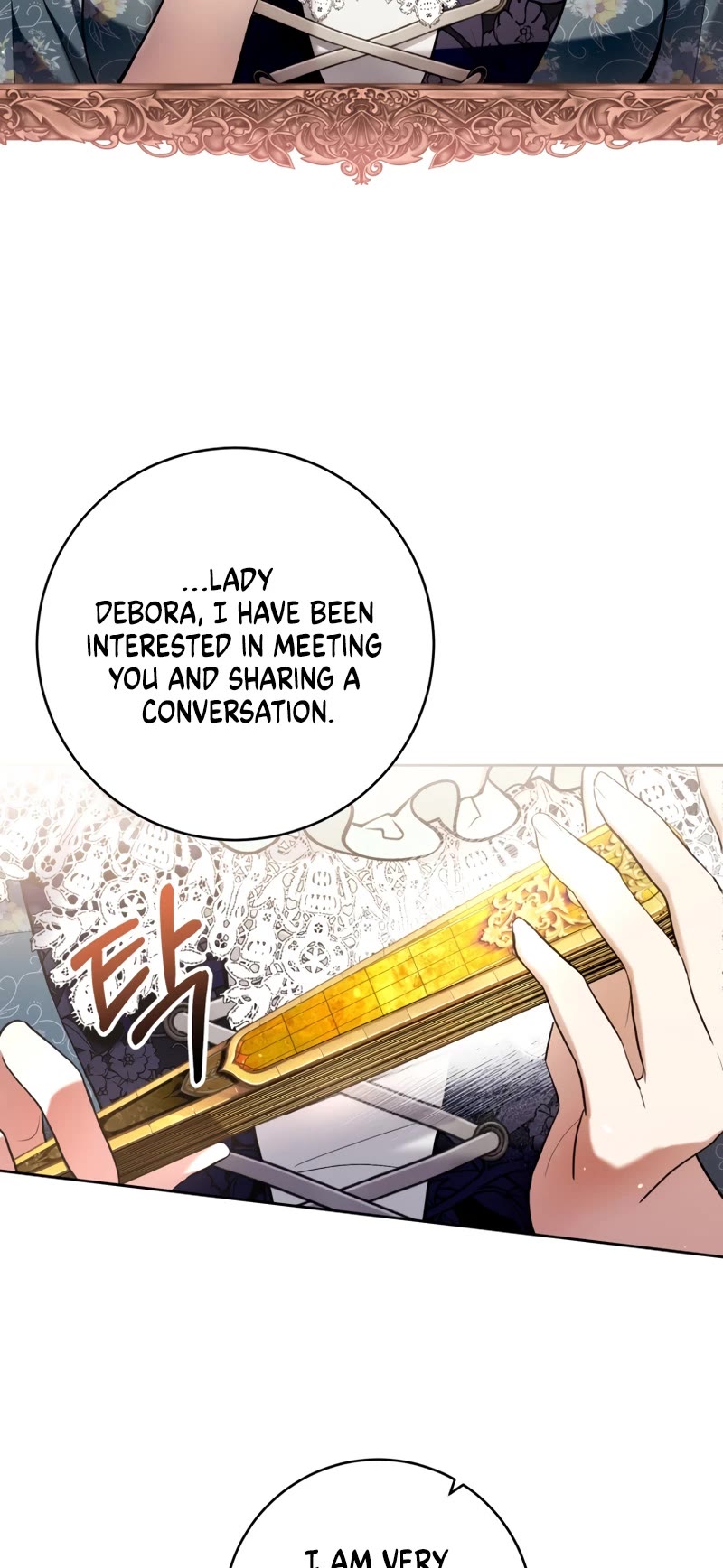 What's Wrong with Being the Villainess? chapter 37 page 13