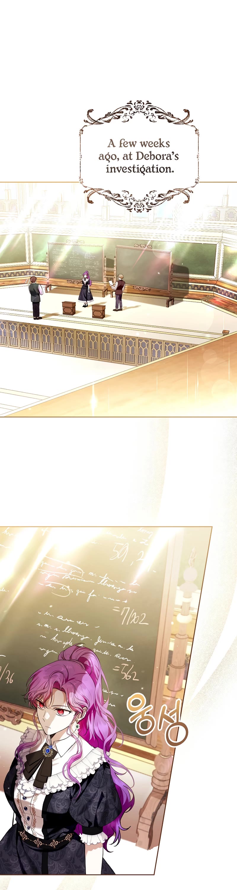 What's Wrong with Being the Villainess? chapter 37 page 2