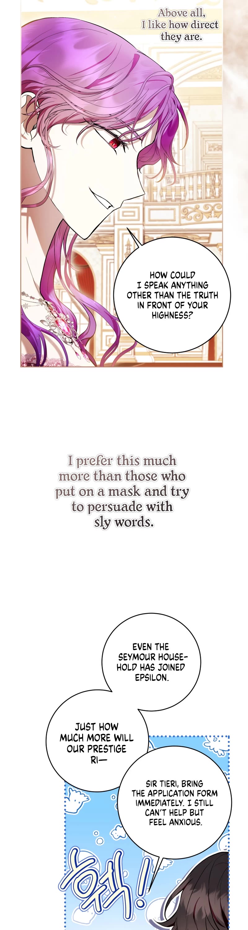 What's Wrong with Being the Villainess? chapter 37 page 23