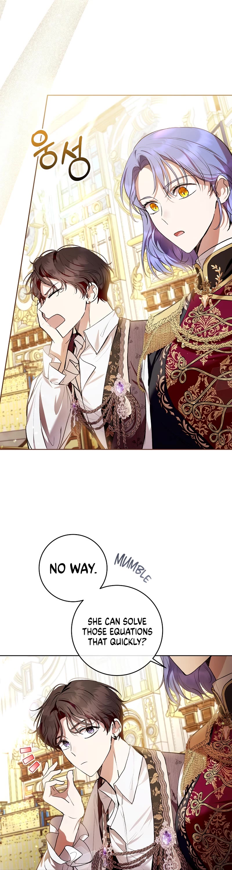 What's Wrong with Being the Villainess? chapter 37 page 3