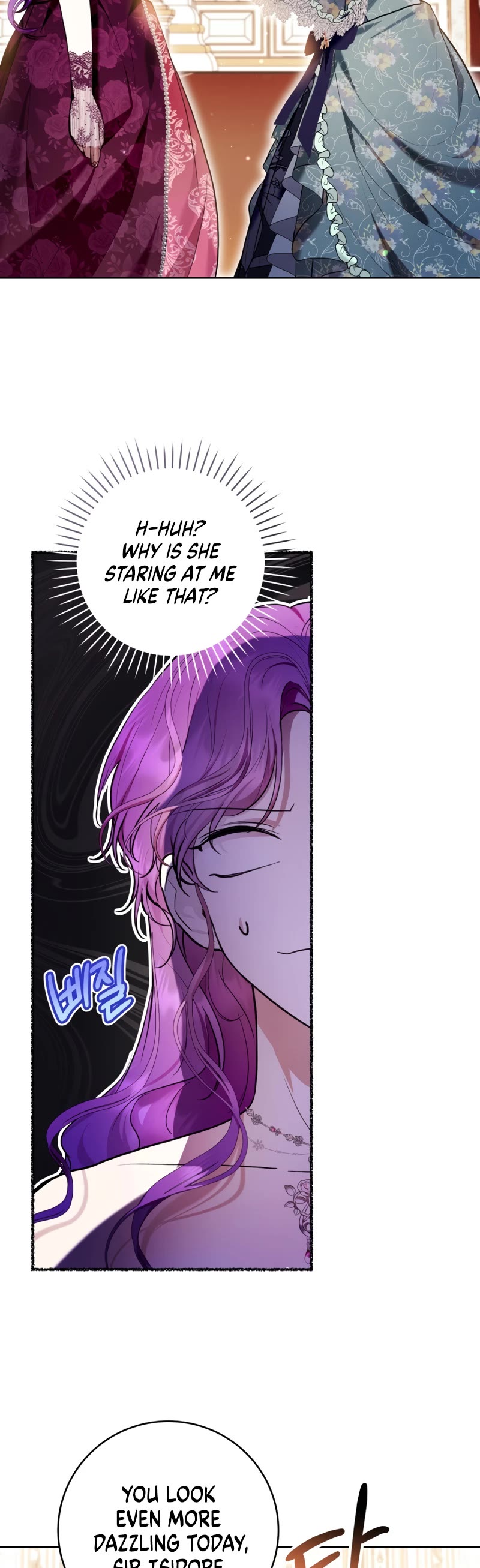 What's Wrong with Being the Villainess? chapter 37 page 8