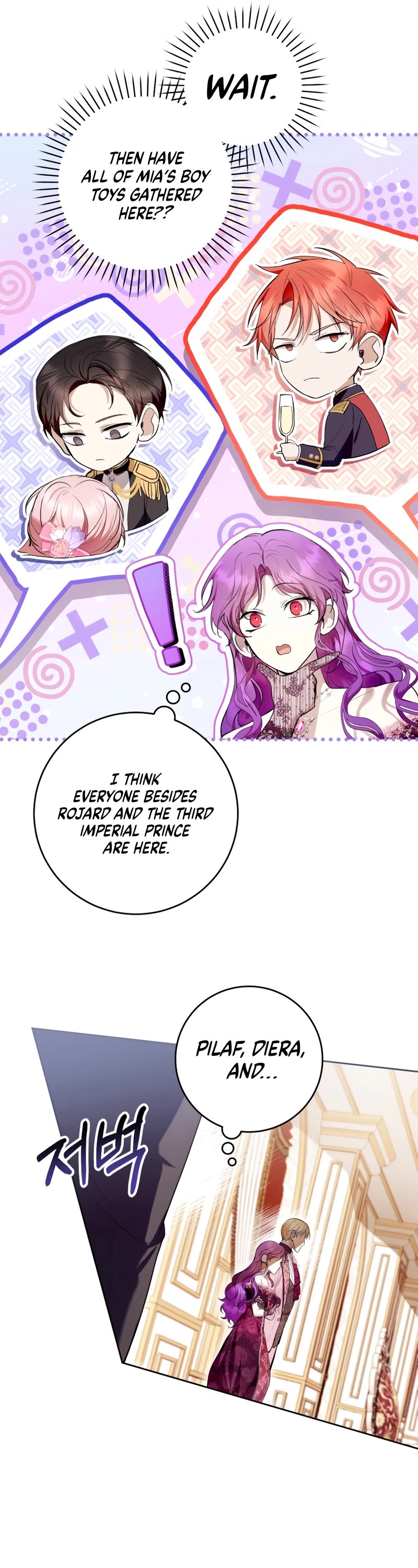 What's Wrong with Being the Villainess? chapter 38 page 10