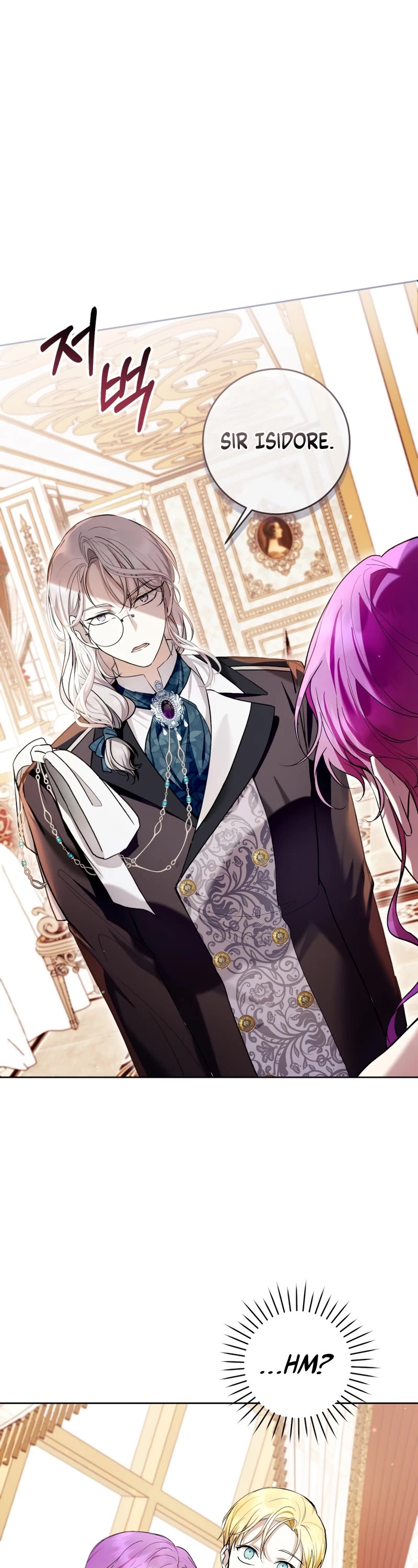 What's Wrong with Being the Villainess? chapter 38 page 11