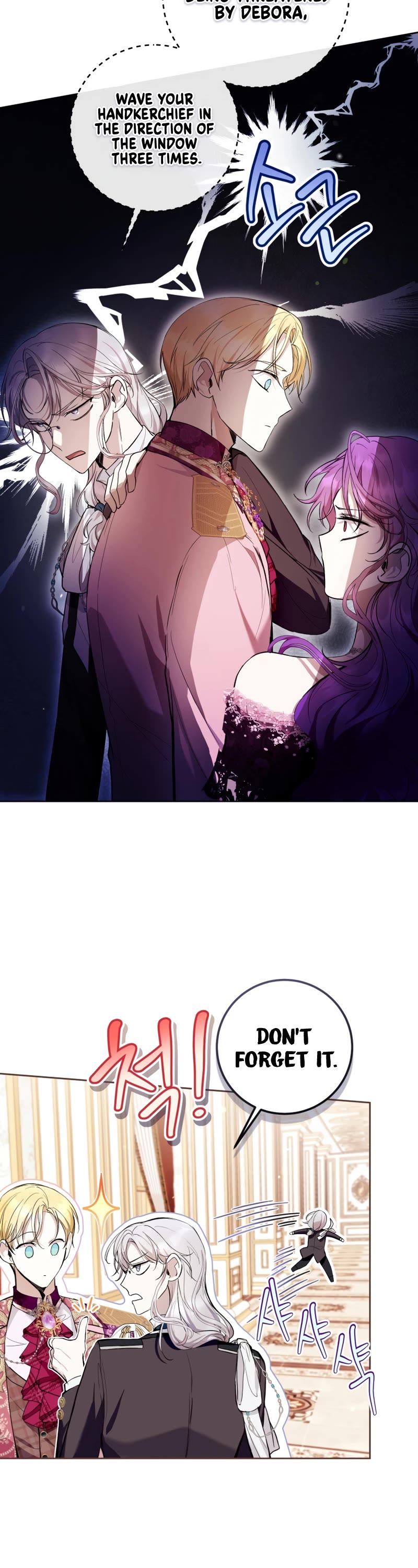 What's Wrong with Being the Villainess? chapter 38 page 13