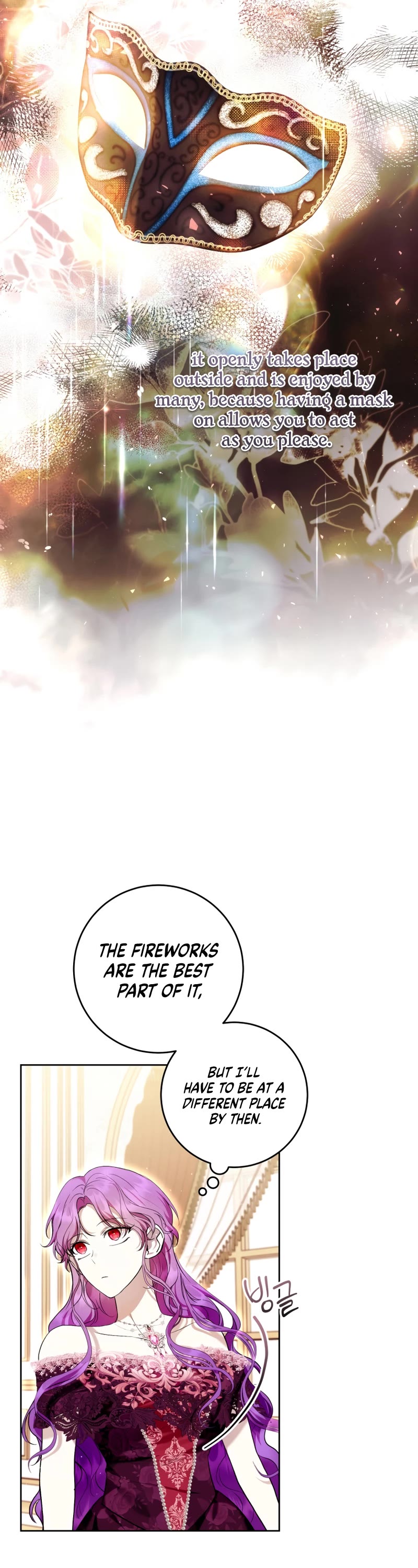 What's Wrong with Being the Villainess? chapter 38 page 19