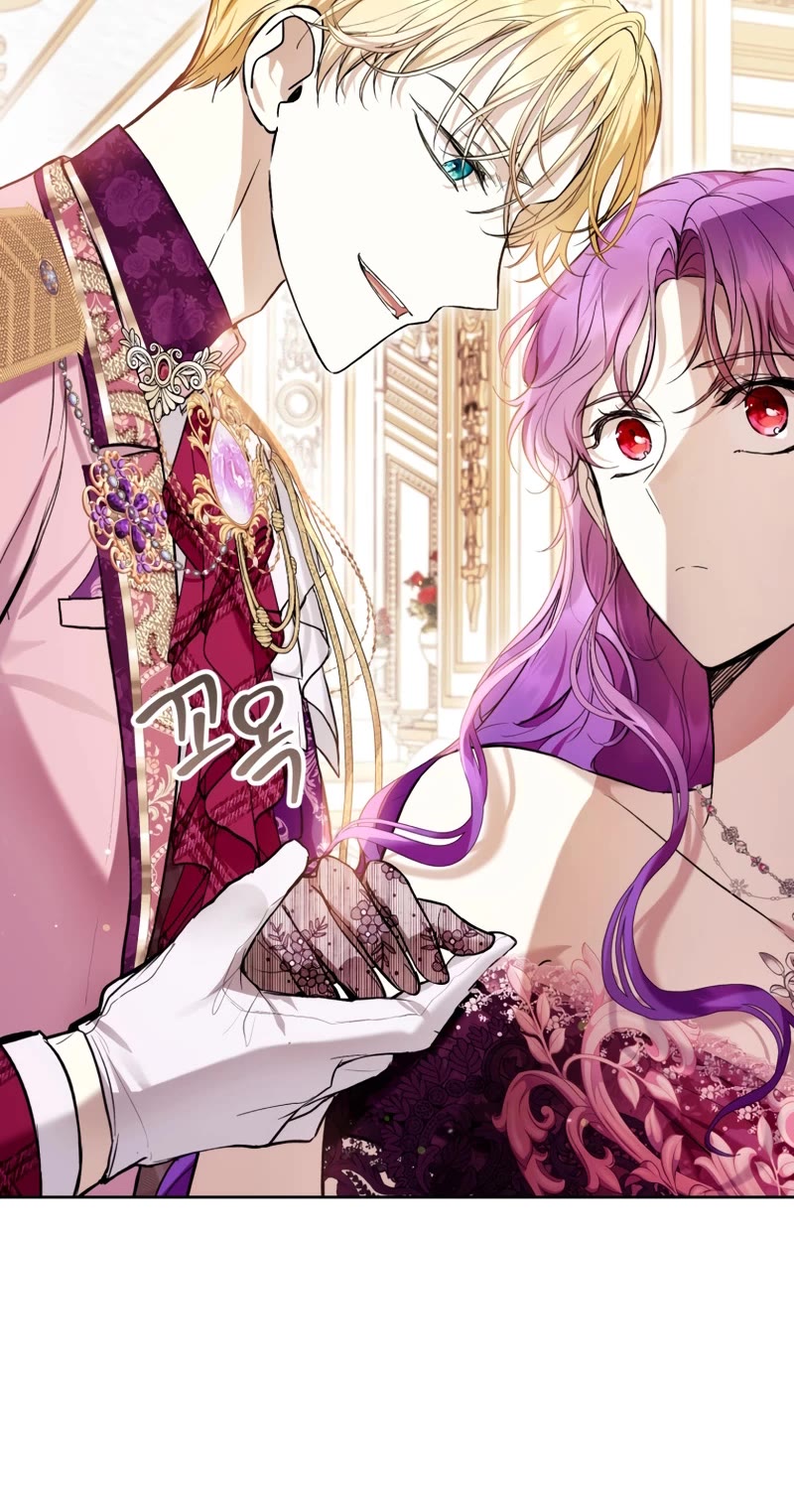 What's Wrong with Being the Villainess? chapter 38 page 22