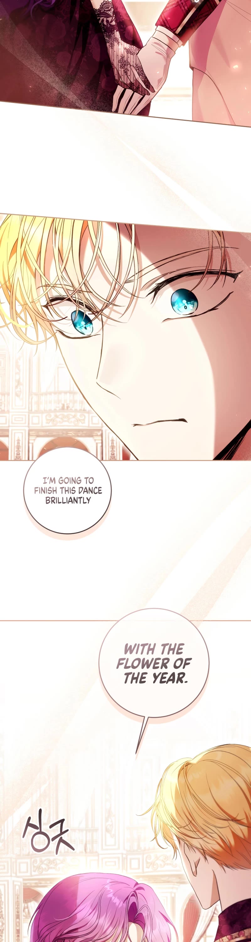 What's Wrong with Being the Villainess? chapter 38 page 36