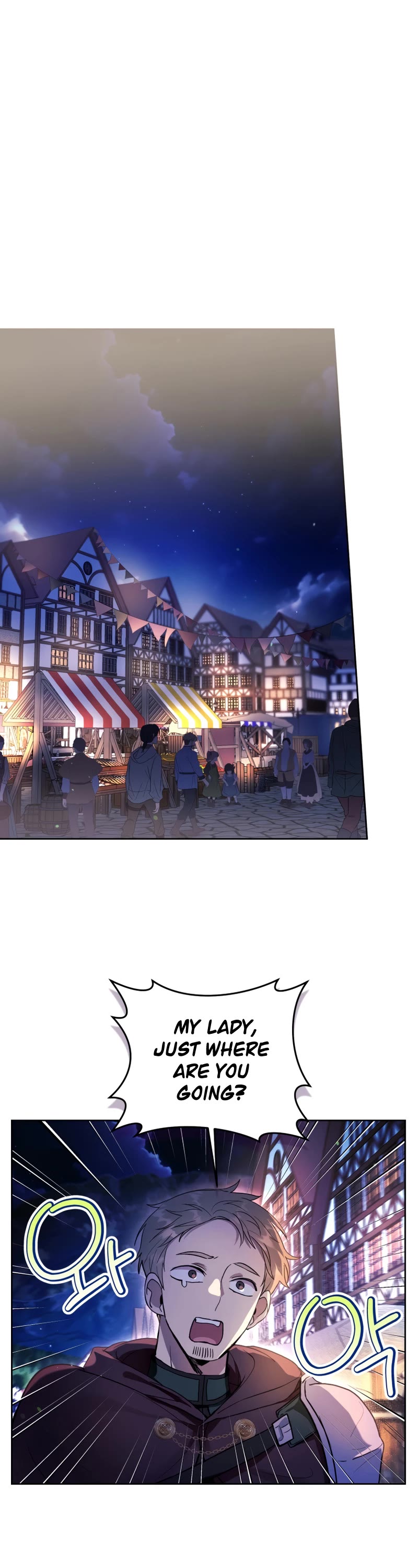 What's Wrong with Being the Villainess? chapter 38 page 38