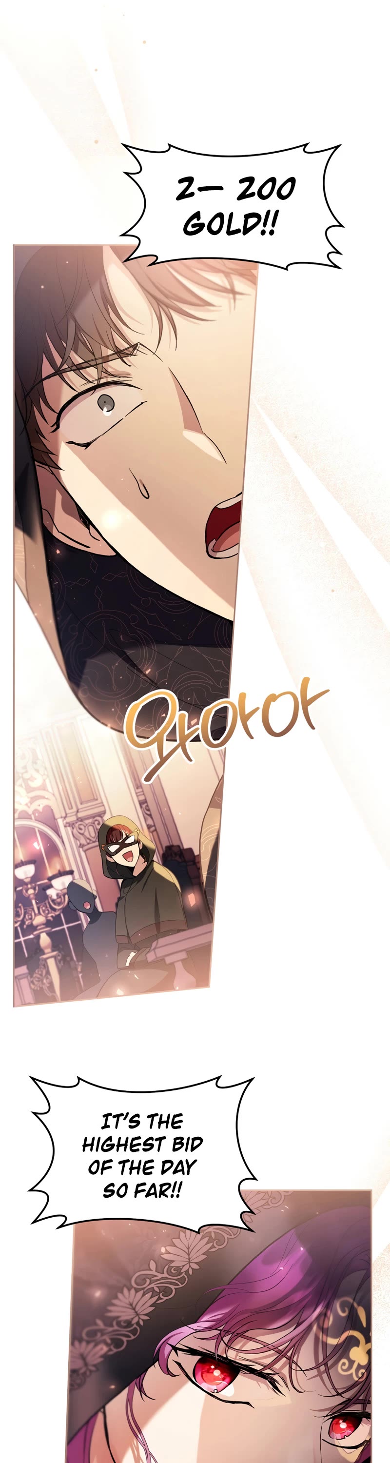 What's Wrong with Being the Villainess? chapter 39 page 26