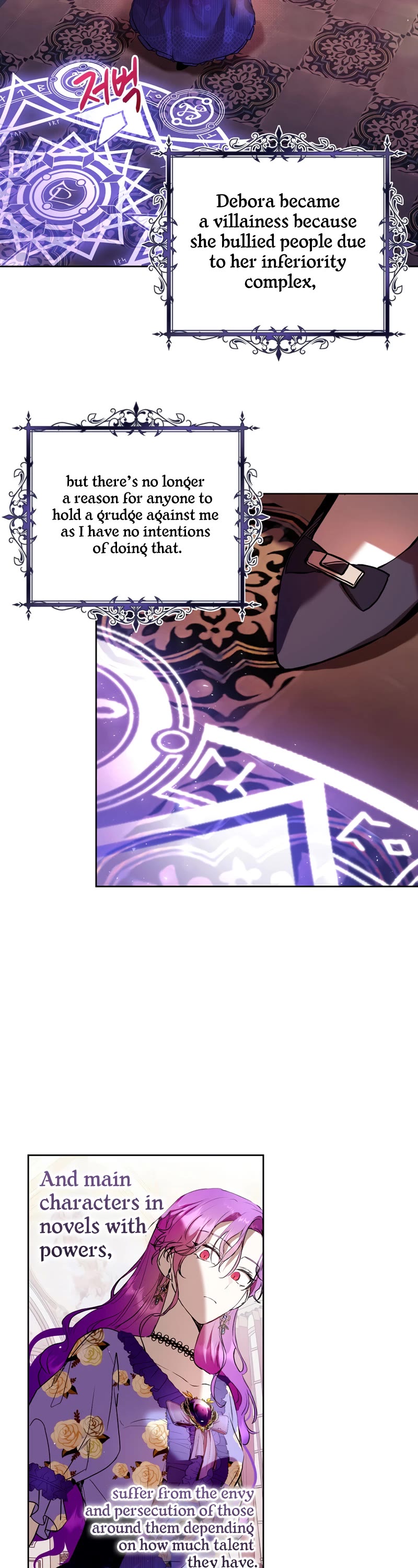 What's Wrong with Being the Villainess? chapter 4 page 10