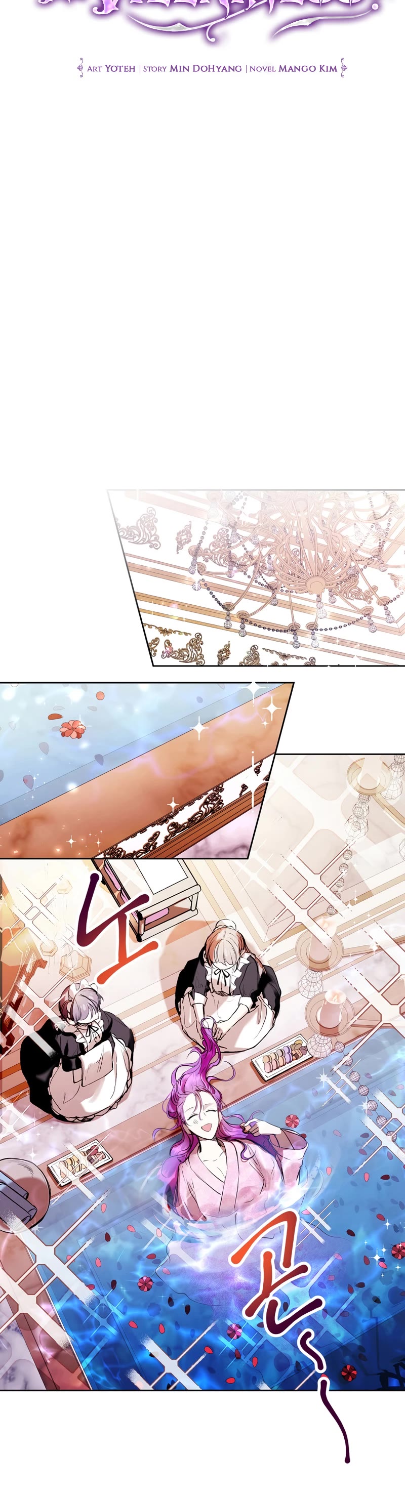 What's Wrong with Being the Villainess? chapter 4 page 12